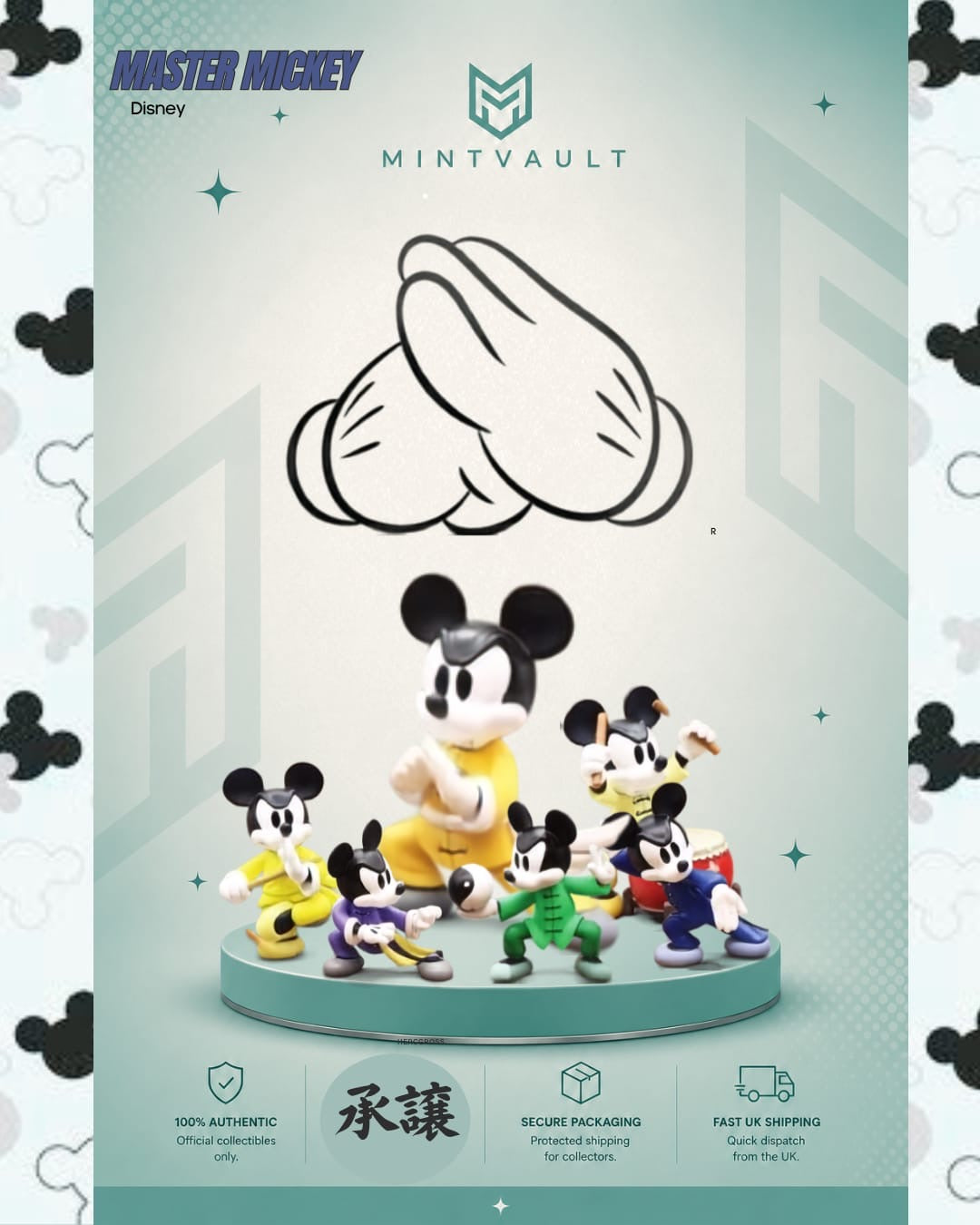 Disney Master Mickey Blind Box