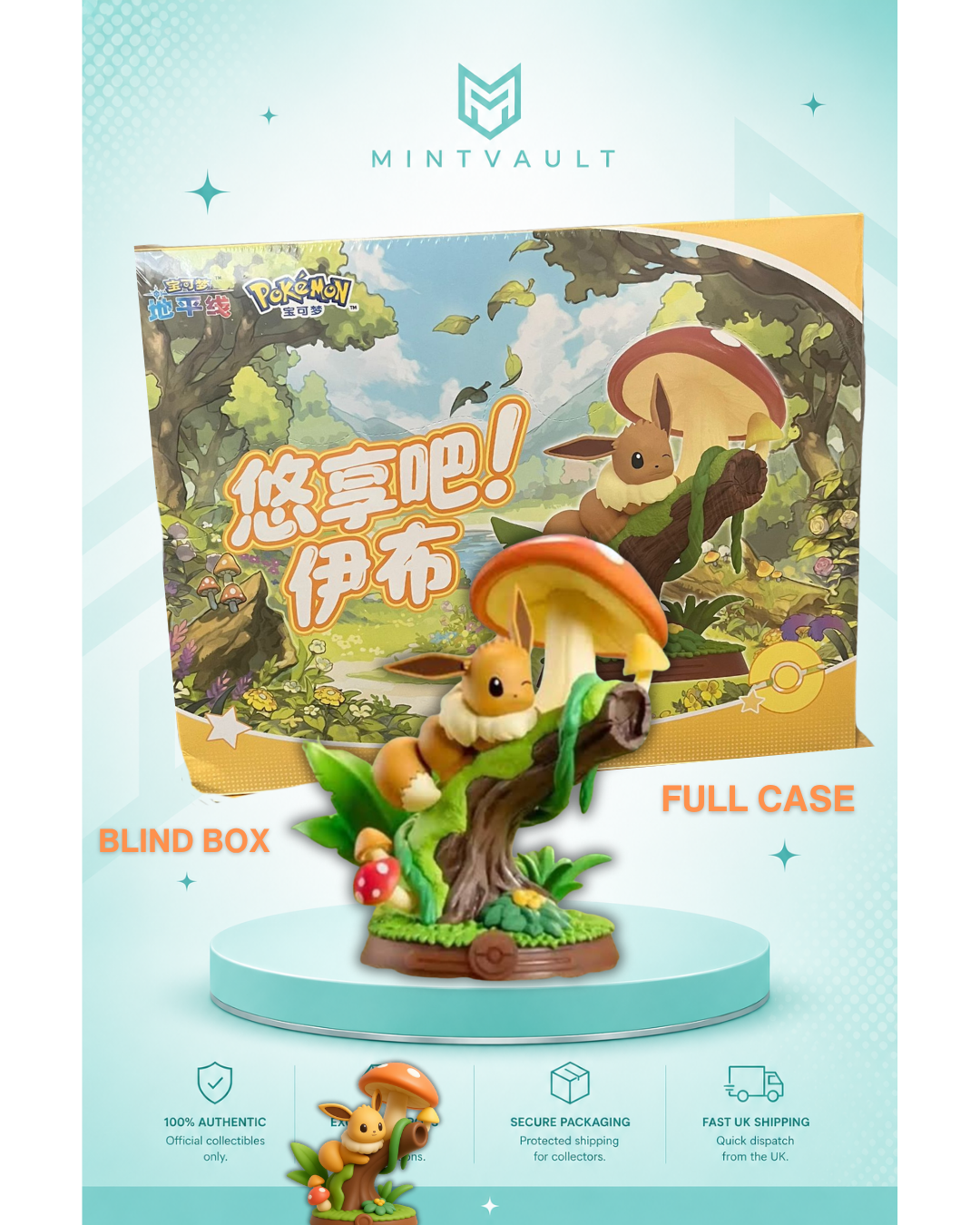 Official Eevee Adventure Series (3) Blind Box ( Full Case)